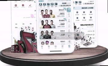 联系支持流程步骤